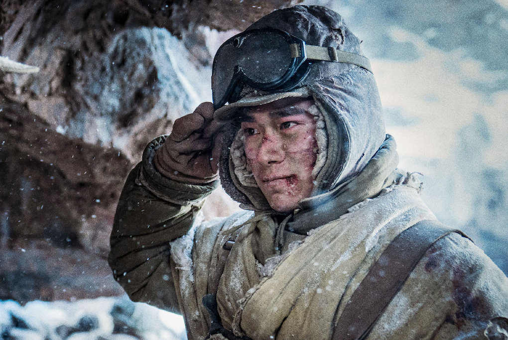 Битва при Чосинском водохранилище