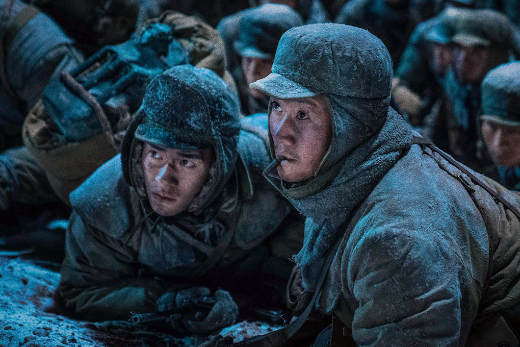 Битва при Чосинском водохранилище