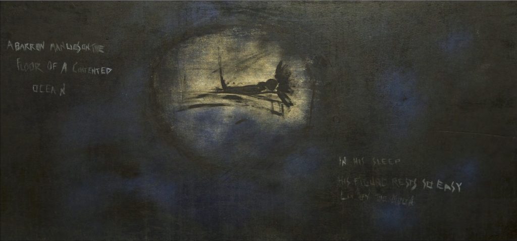 Кристен Стюарт