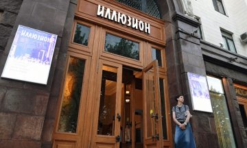 В «Иллюзионе» покажут «Священную войну»