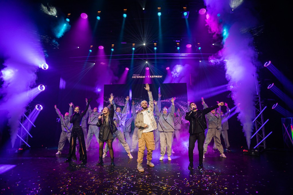 «Легенды Тавриды»