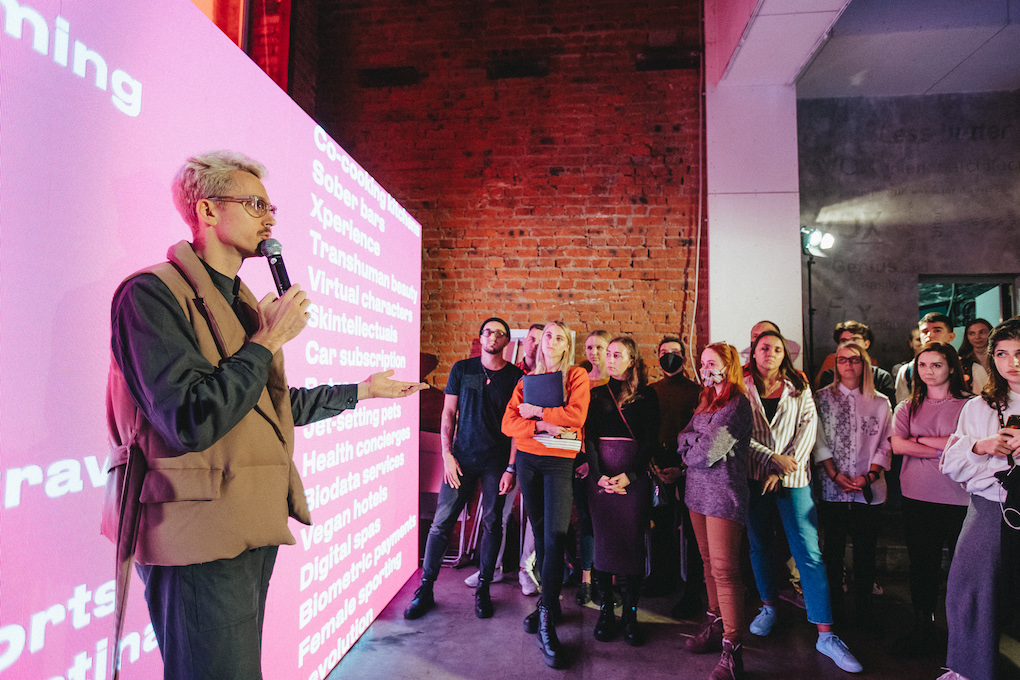 Таврида.АРТ