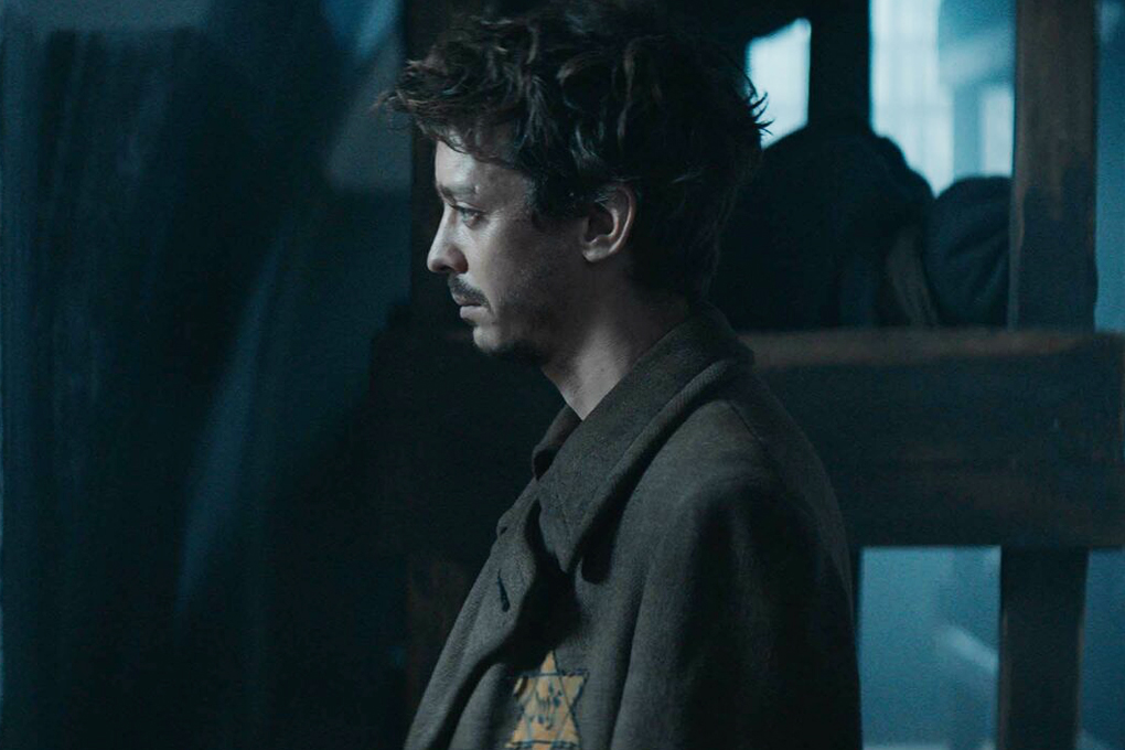 Золотой орел