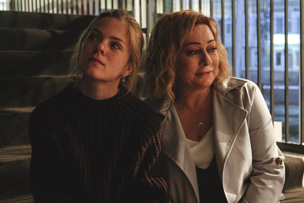 Золотой орел