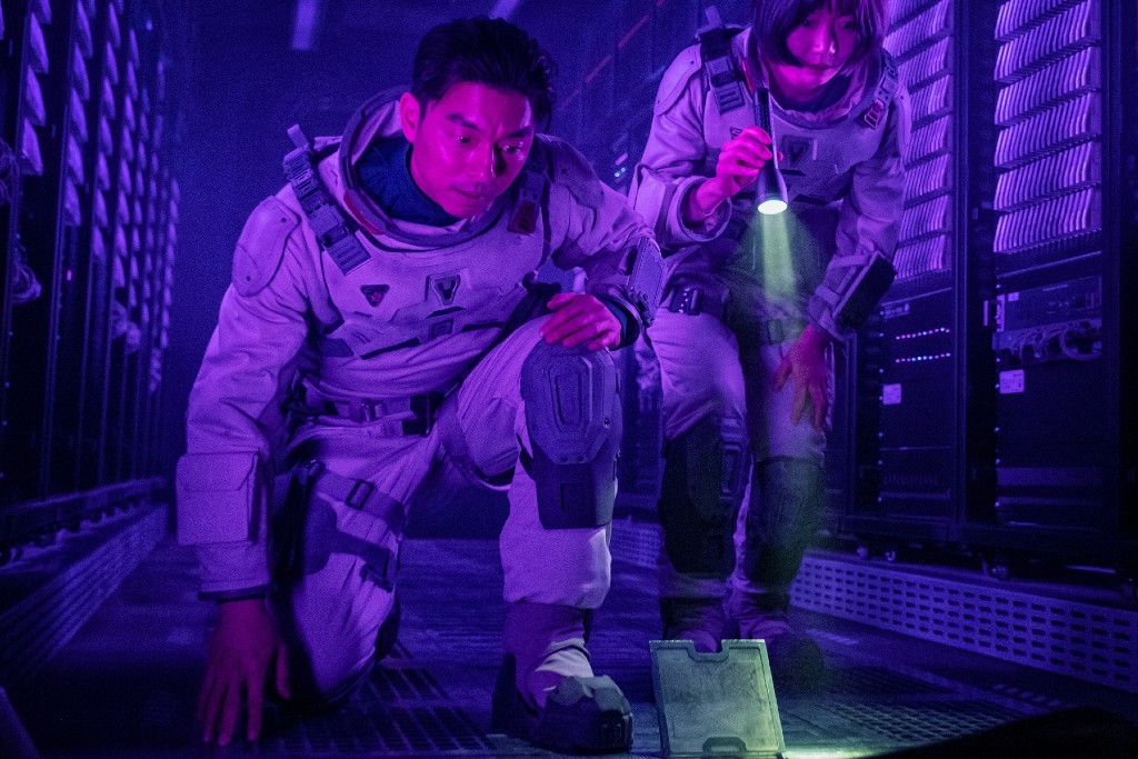 море спокойствия