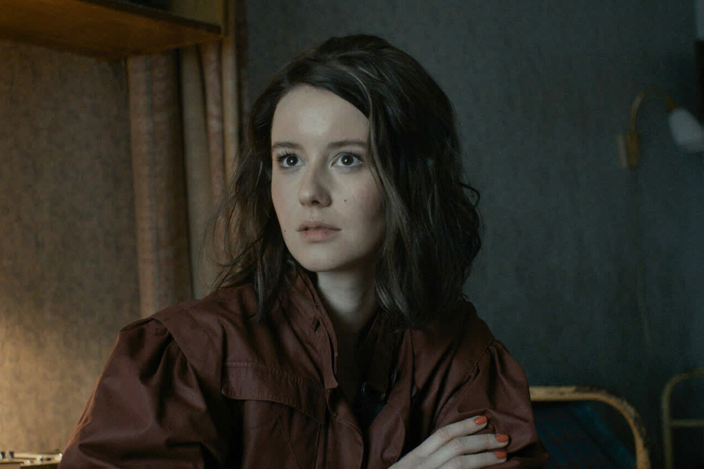 Золотой орел