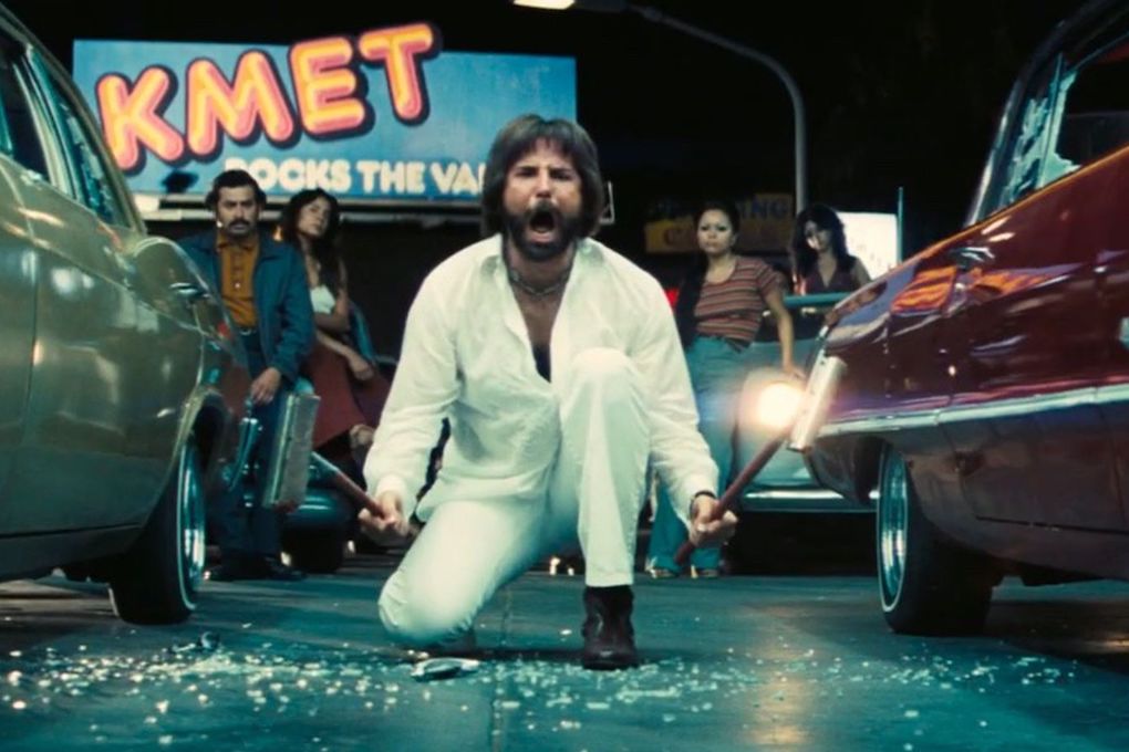 Лакричная пицца