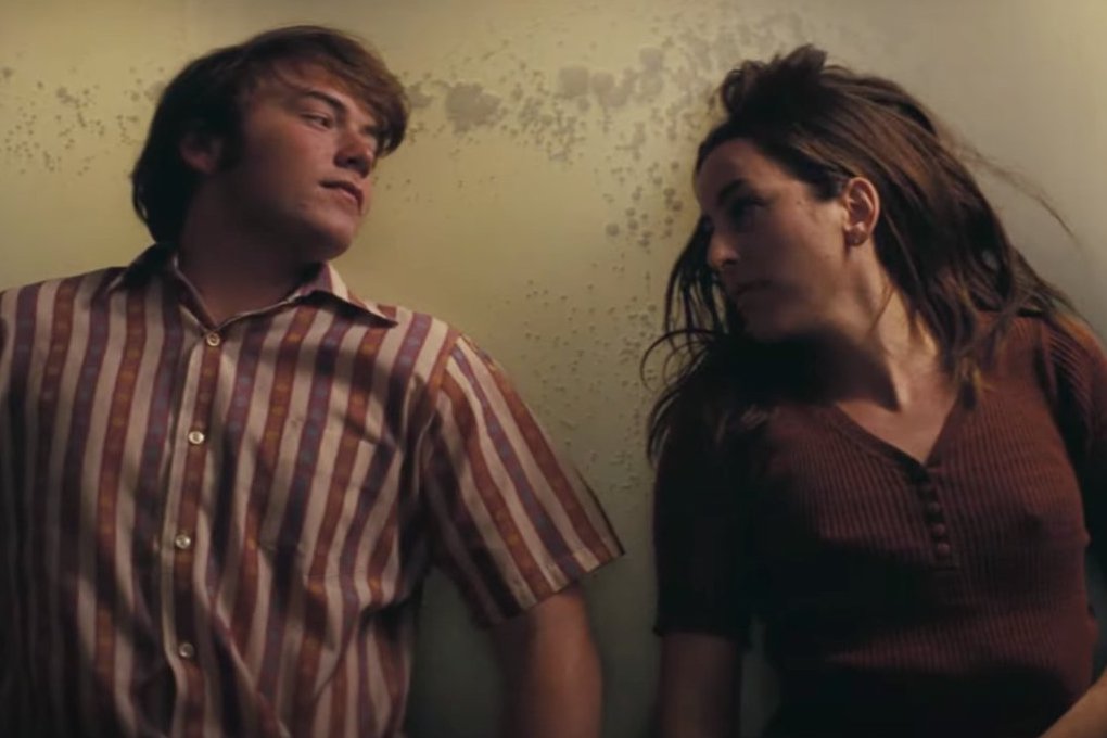 Лакричная пицца