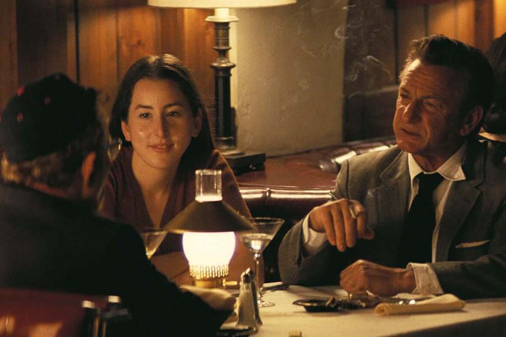 Лакричная пицца