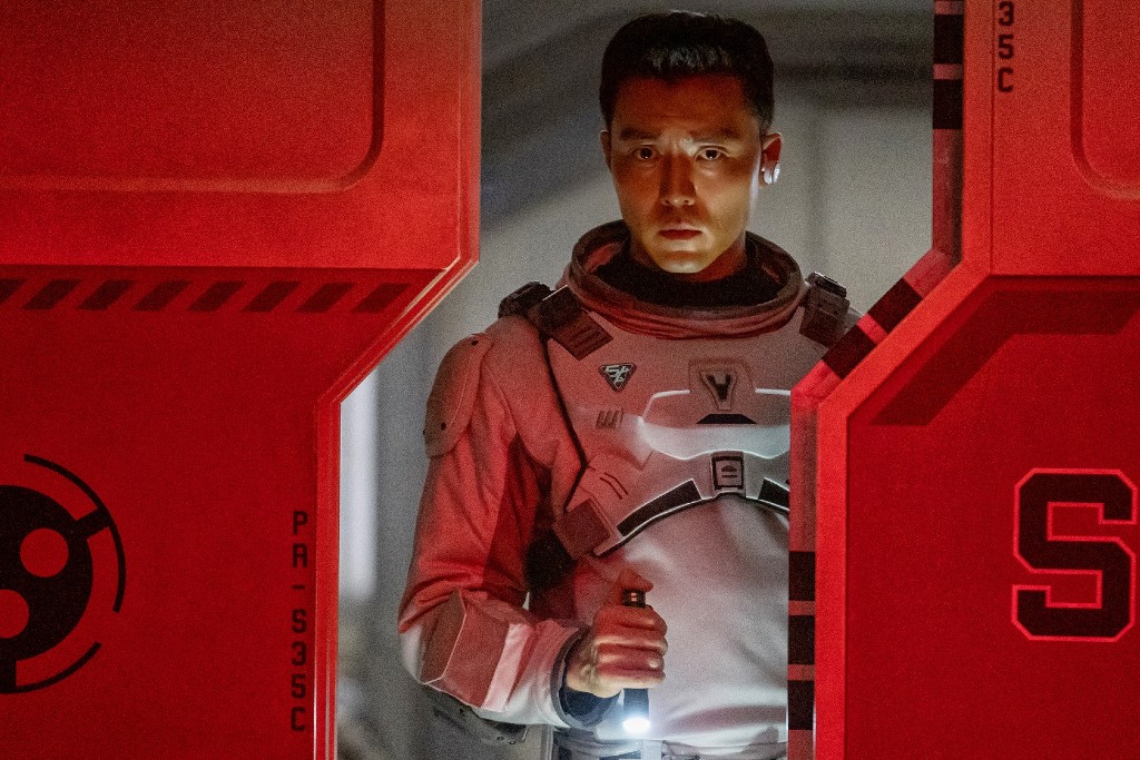 море спокойствия