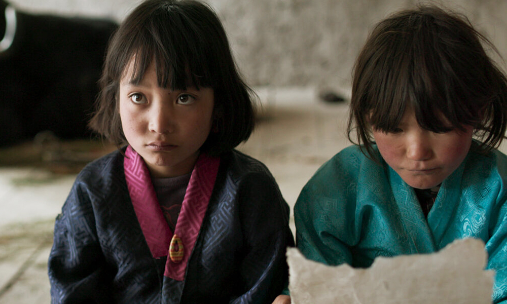 Кадр из фильма «Лунана: Як в классной комнате»