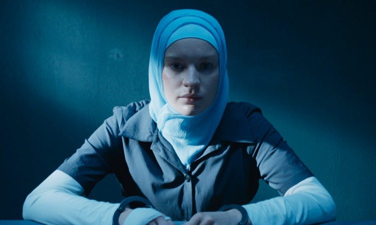 «Идентификация»: Самый инклюзивный в мире сериал