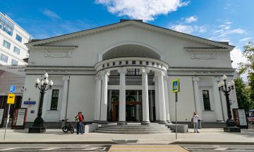 Ко Дню театра «Современник» приготовил подарок для юных зрителей