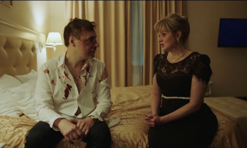 мертвые души