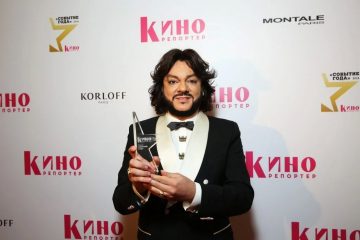 Владимир Путин поздравил Филиппа Киркорова с юбилеем