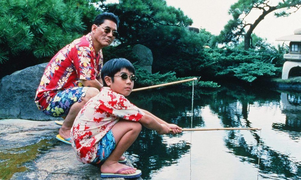 Кадр из фильма