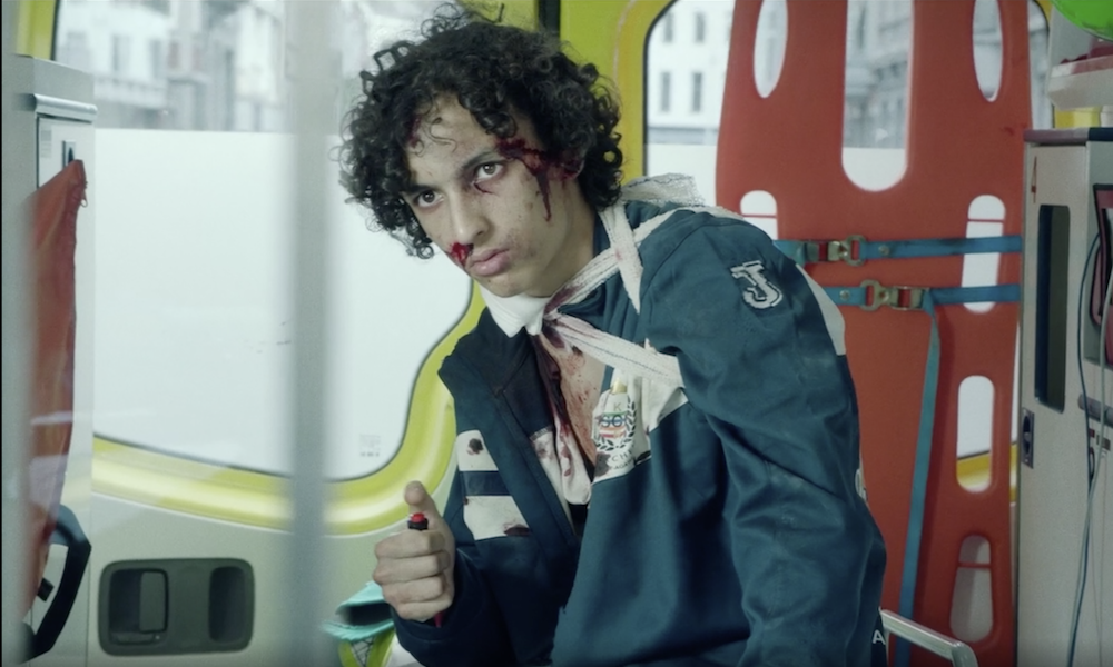 Скорая помощь