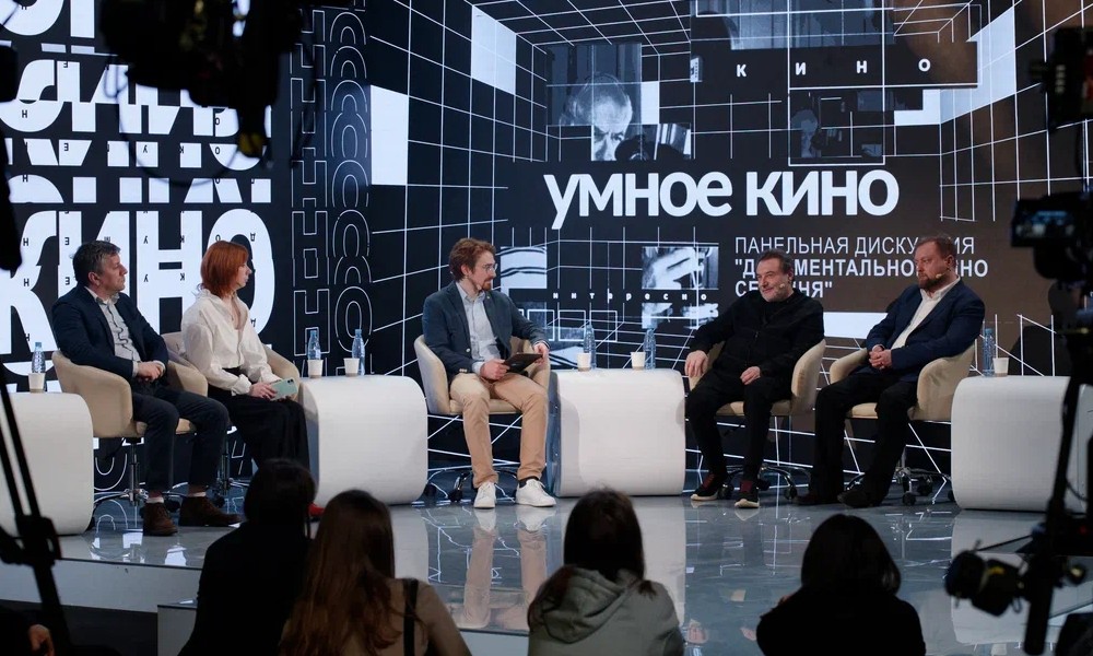Российское общество «Знание» взялось за развитие документалистики в стране