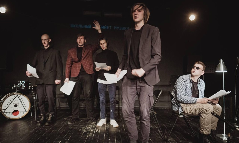 Знание.Театр