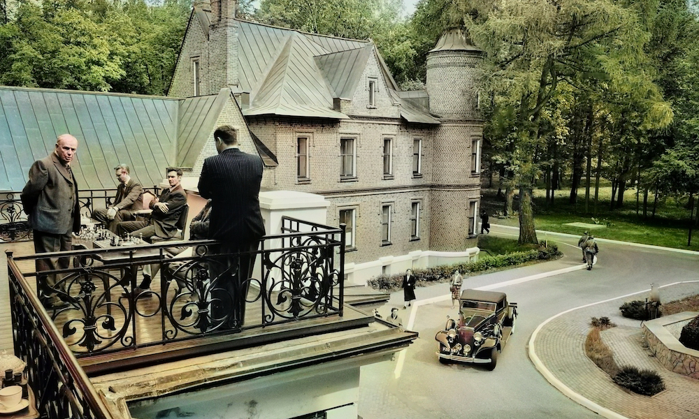 Начальник разведки