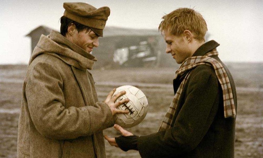 Кадр из фильма Garpastum