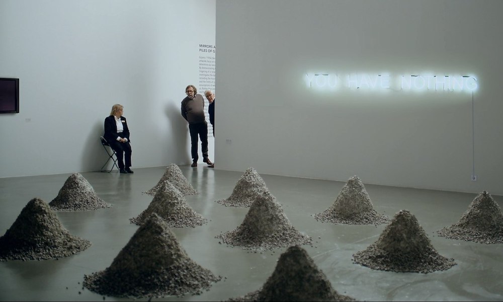 Место действия - музей