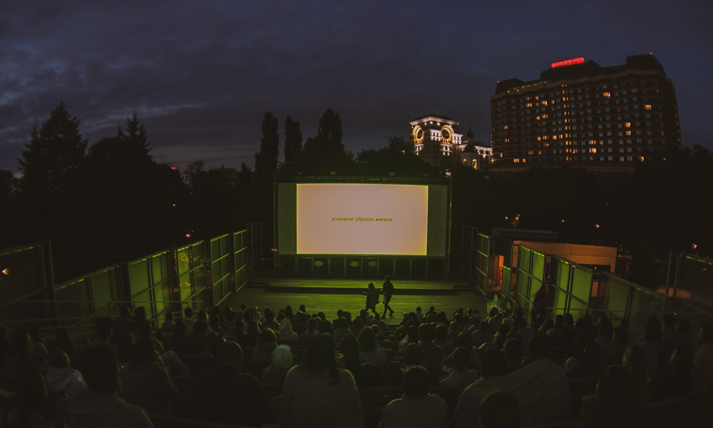 Лето близко: «Москино» открывает кинотеатры в парках