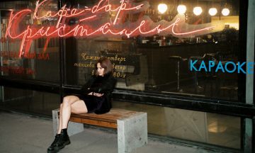 «Ника»: Рецензия на байопик о забытой поэтессе-вундеркинде