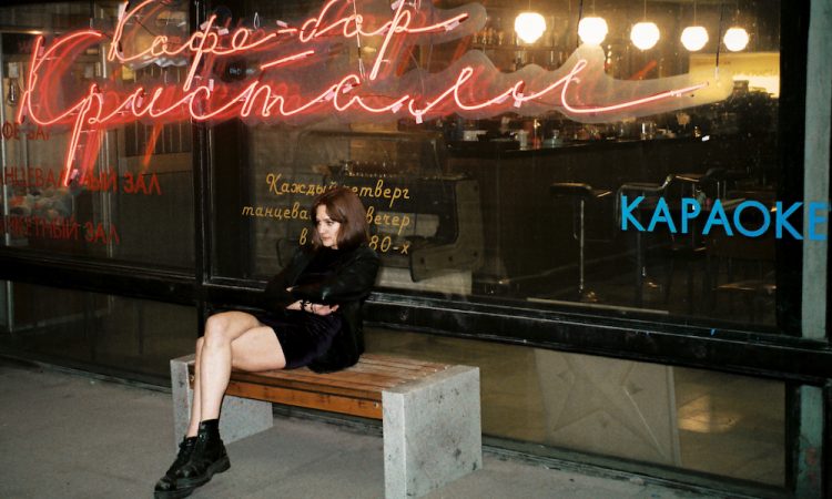 «Ника»: Рецензия на байопик о забытой поэтессе-вундеркинде