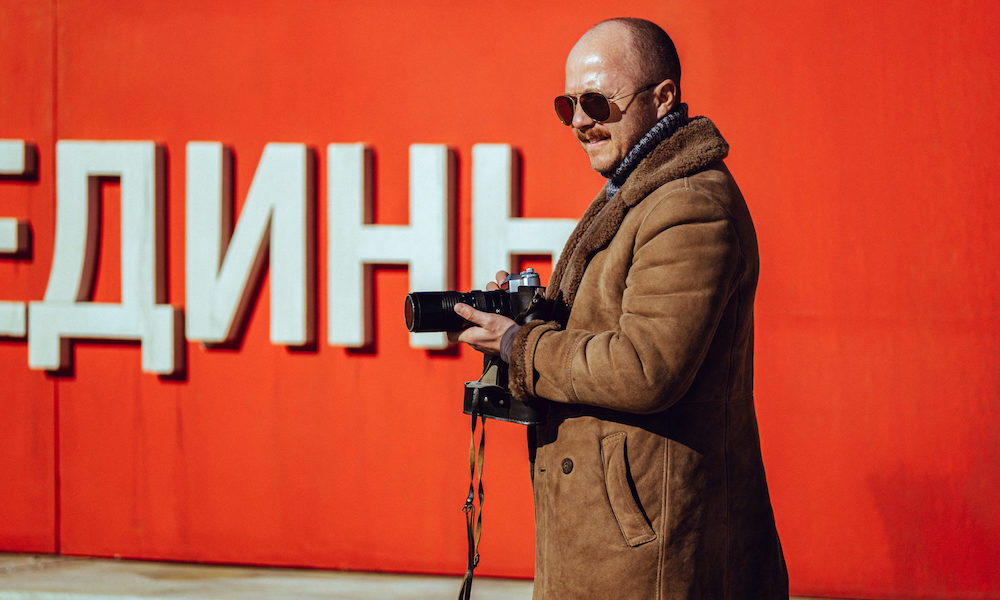 Нулевой пациент