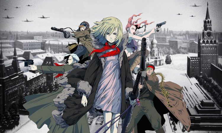 Всегда готовы! Пионеры против вампиров, призраков и инопланетян