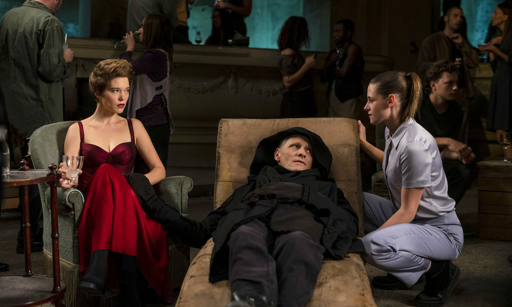 Преступления будущего