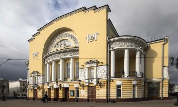 Всероссийский молодежный фестиваль «Будущее театральной России» открылся в Ярославле