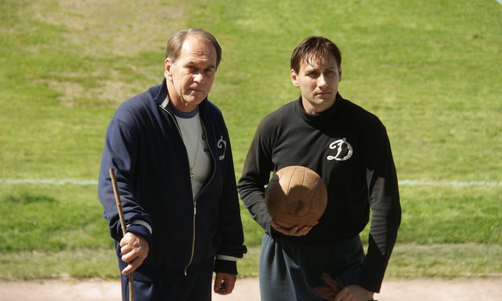 Кадр из фильма 