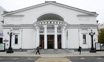 «Современник» покажет советскую классику