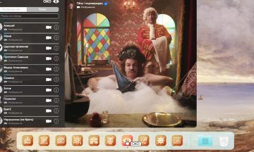 Филипп Киркоров сыграл Петра I в ScreenLife-сериале