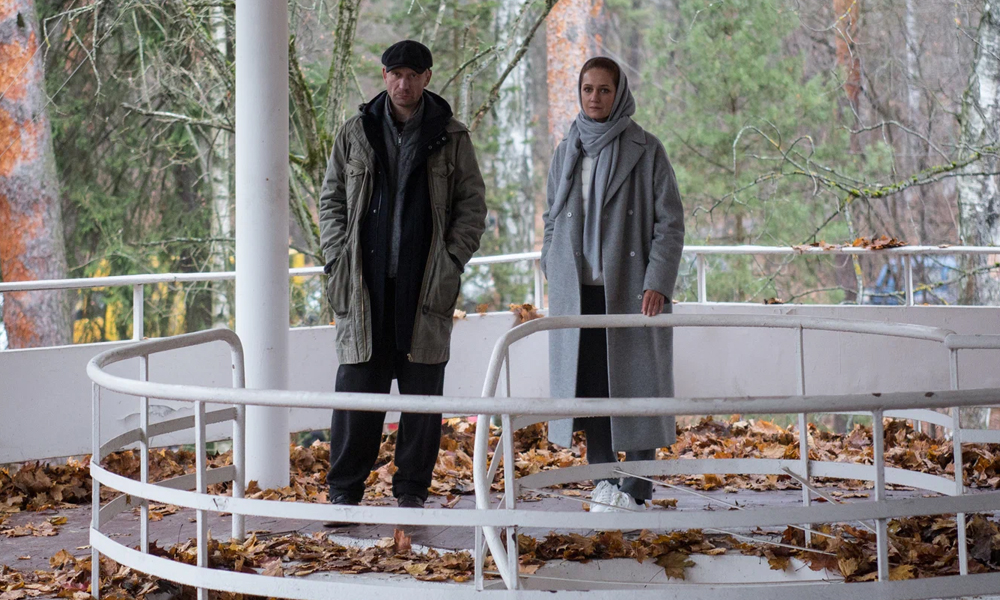 «Заключение»