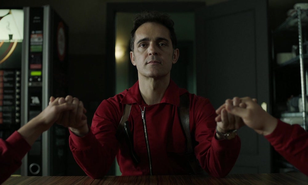 Бумажный дом