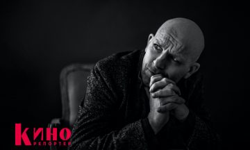 Федор Лавров: «Люблю совершенно шизанутое кино»