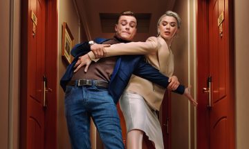 Отель «Гельвеция» снова открывает двери