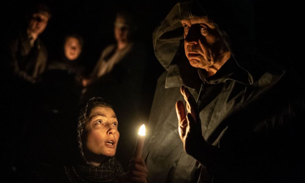 Пятиречие. РАМТ