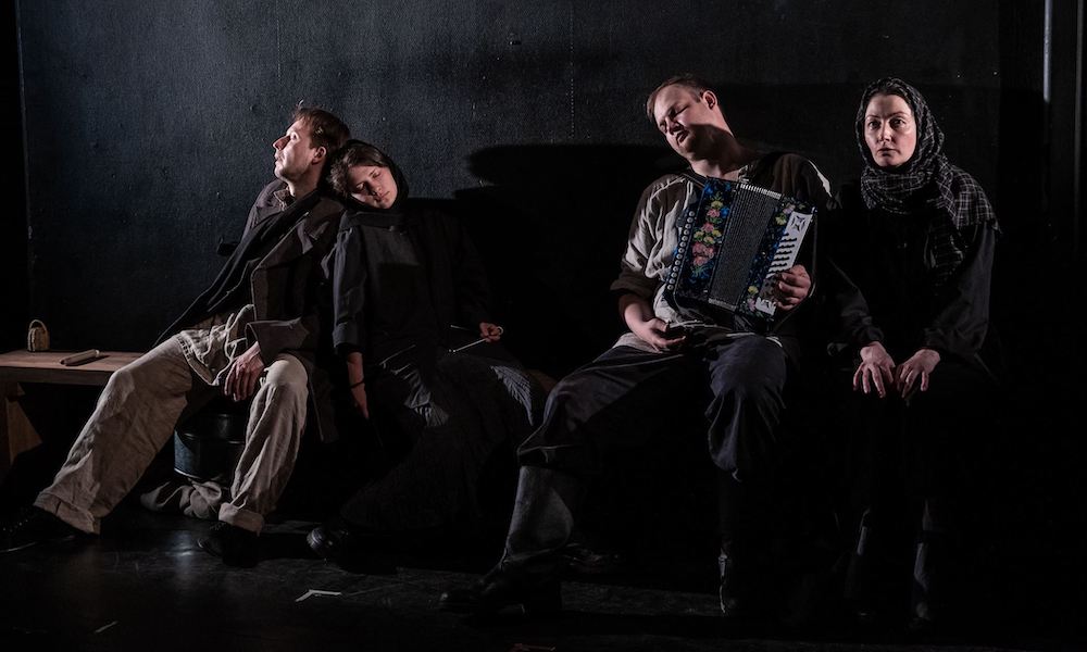 Пятиречие. РАМТ