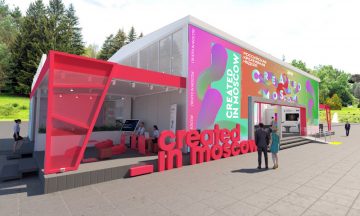 Created in Moscow: Все креативные индустрии в одном павильоне
