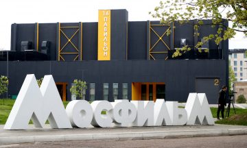 На «Мосфильме» пройдет грандиозный концерт, посвященный 100-летию студии