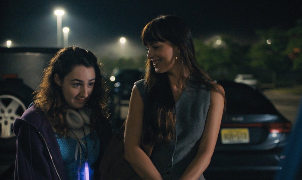 «В ритме ча-ча-ча»