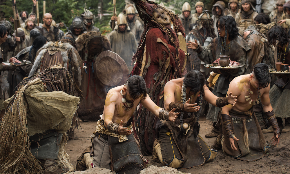 «Сердце пармы»