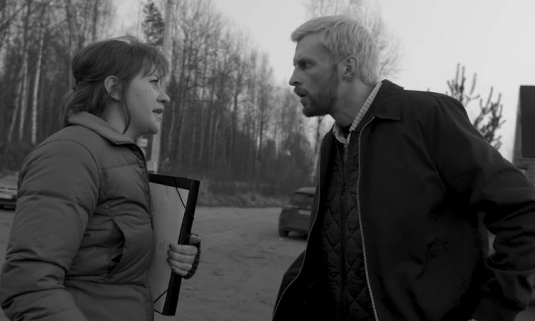 ММКФ-2022: Программы фестиваля