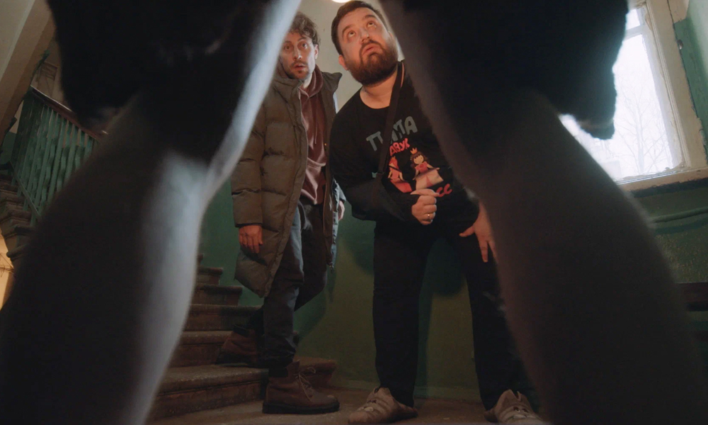 «Барабашка»