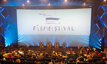 Виктория Исакова и Вадим Абдрашитов – среди триумфаторов фестиваля «Меридианы Тихого»