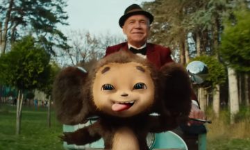 «Чебурашка» возвращается